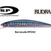 OSP RUNDRA 130SP SW OSP RUNDRA 130SP SW