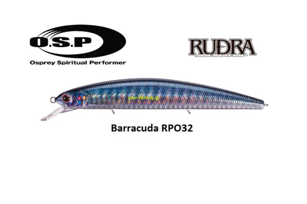 OSP RUNDRA 130SP SW OSP RUNDRA 130SP SW