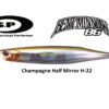 OSP BENT MINNOW 86F