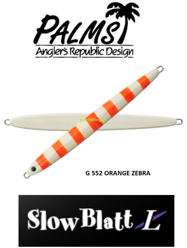 PALMS SLOW BLATT L 130gr