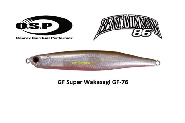 OSP BENT MINNOW 86F