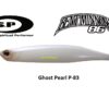 OSP BENT MINNOW 86F