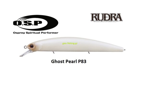 OSP RUNDRA 130SP SW OSP RUNDRA 130SP SW