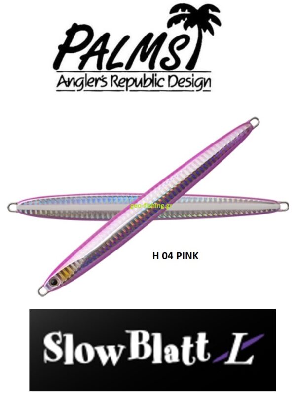 PALMS SLOW BLATT L 130gr