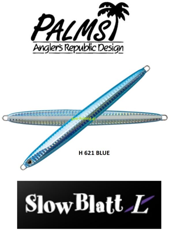 PALMS SLOW BLATT L 130gr