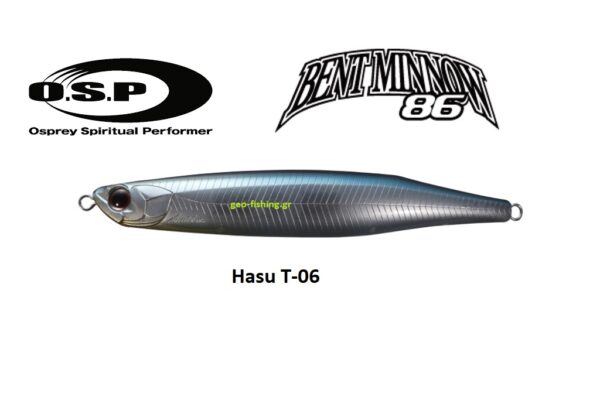 OSP BENT MINNOW 86F