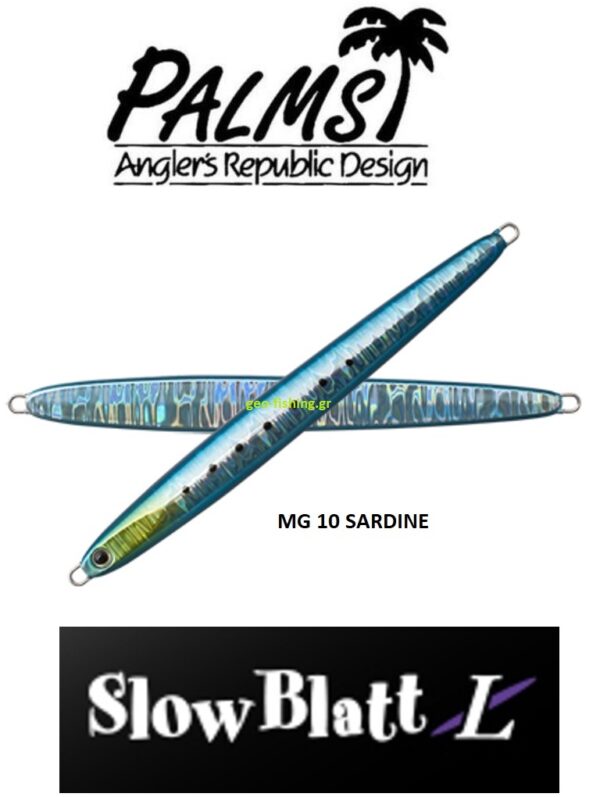 PALMS SLOW BLATT L 130gr