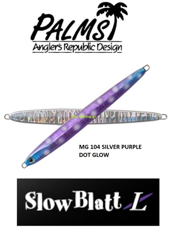 PALMS SLOW BLATT L 130gr