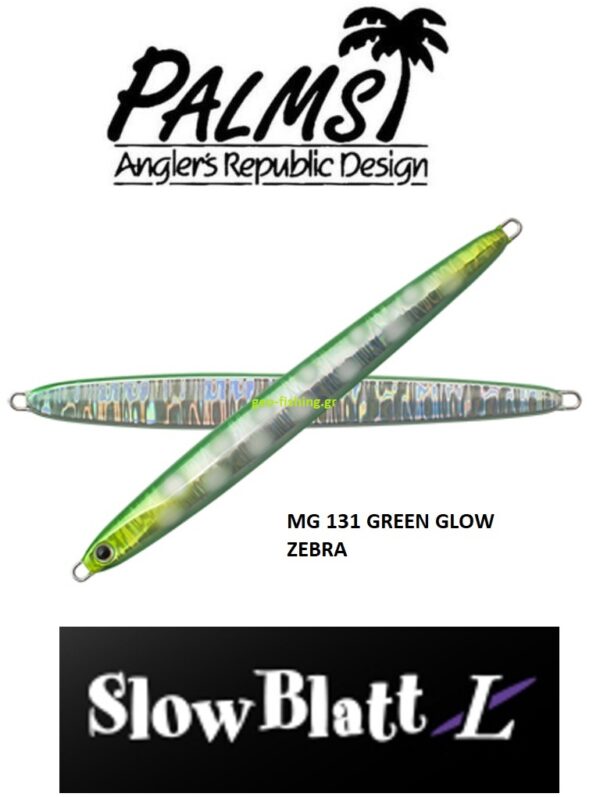 PALMS SLOW BLATT L 130gr