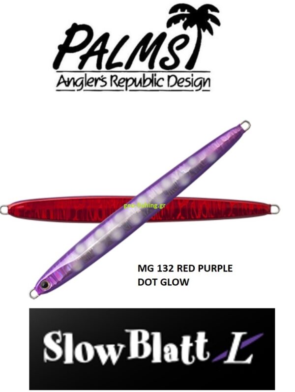 PALMS SLOW BLATT L 130gr