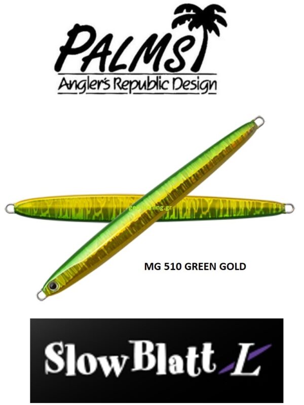 PALMS SLOW BLATT L 130gr