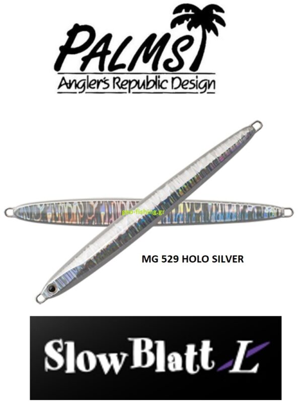 PALMS SLOW BLATT L 130gr