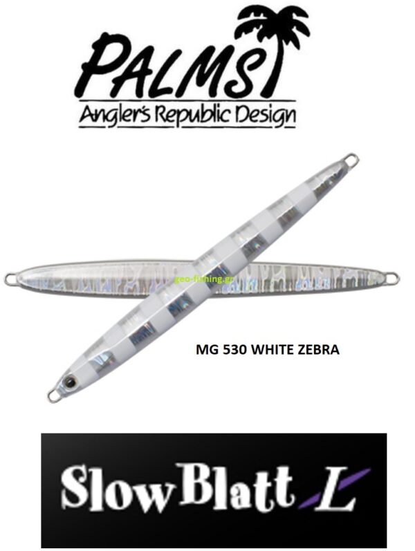 PALMS SLOW BLATT L 130gr