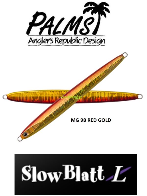 PALMS SLOW BLATT L 130gr