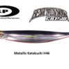 OSP BENT MINNOW 130F + 130SW