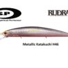OSP RUNDRA 130SP SW OSP RUNDRA 130SP SW