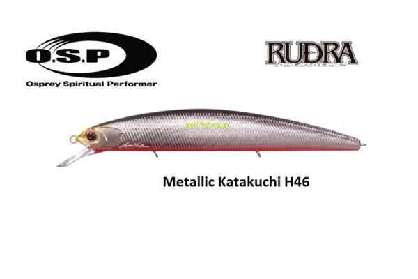 OSP RUNDRA 130SP SW OSP RUNDRA 130SP SW