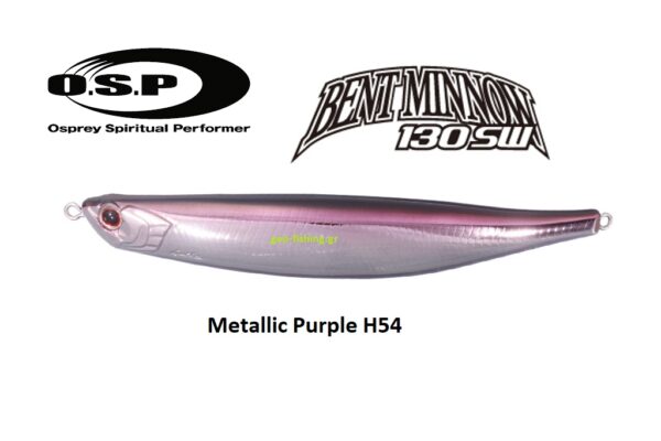 OSP BENT MINNOW 130F + 130SW