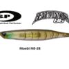 OSP BENT MINNOW 86F