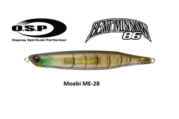 OSP BENT MINNOW 86F