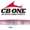 CB ONE C1 200gr LONGLIDE CB ONE C1 200gr LONGLIDE