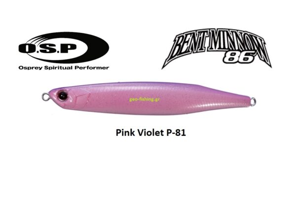 OSP BENT MINNOW 86F