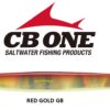 CB ONE C1 200gr LONGLIDE CB ONE C1 200gr LONGLIDE