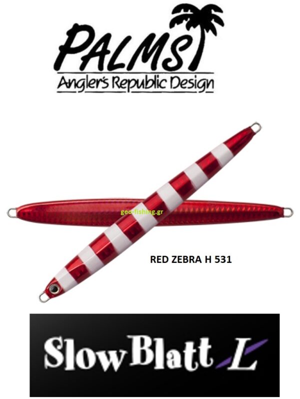 PALMS SLOW BLATT L 130gr