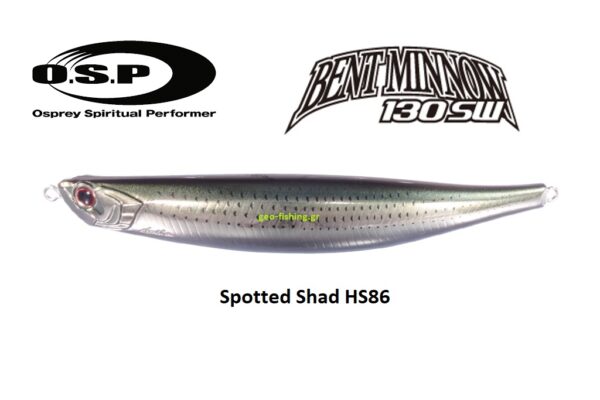 OSP BENT MINNOW 130F + 130SW