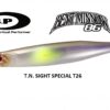 OSP BENT MINNOW 86F