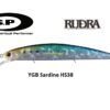 OSP RUNDRA 130SP SW OSP RUNDRA 130SP SW