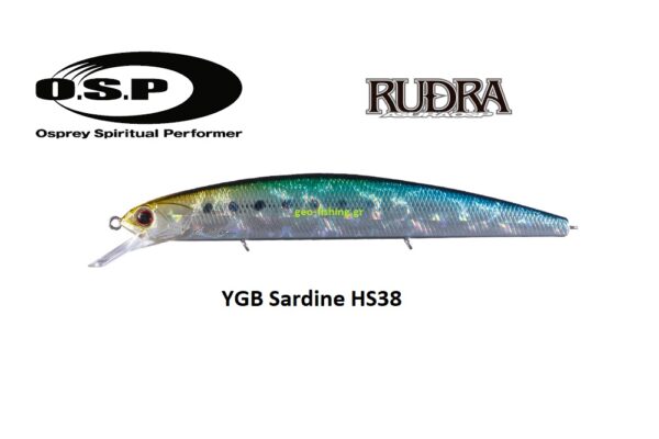 OSP RUNDRA 130SP SW OSP RUNDRA 130SP SW