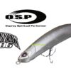 OSP BENT MINNOW 86F