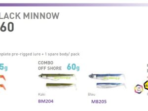 FiiiSH BLACK MINNOW COMBO No5 160mm FiiiSH BLACK MINNOW COMBO No5 160mm