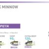 FiiiSH BLACK MINNOW JIGHEADS No5 FiiiSH BLACK MINNOW JIGHEADS No5