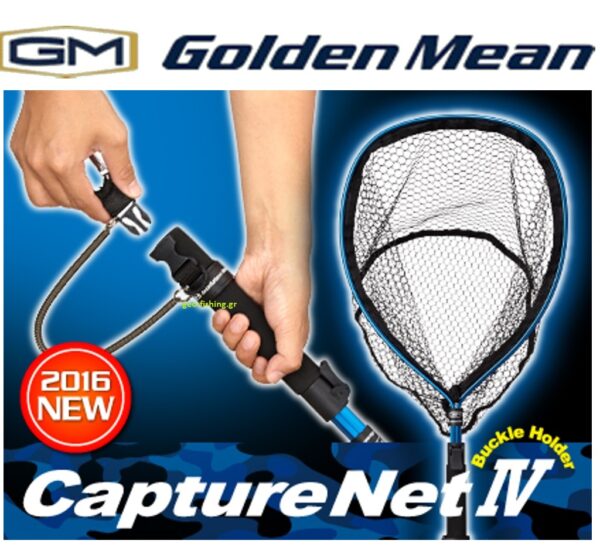 GOLDEN MEAN CAPTURE NET IV