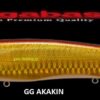 MEGABASS KANATA