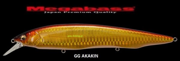 MEGABASS KANATA
