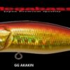 MEGABASS POPPING DUCK
