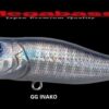 MEGABASS POPX SW