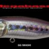 MEGABASS POPPING DUCK