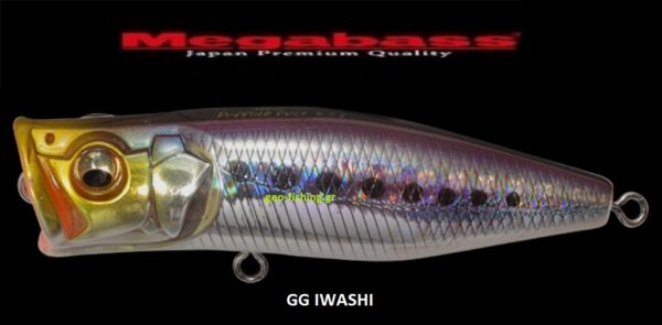 MEGABASS POPPING DUCK