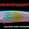 MEGABASS KANATA