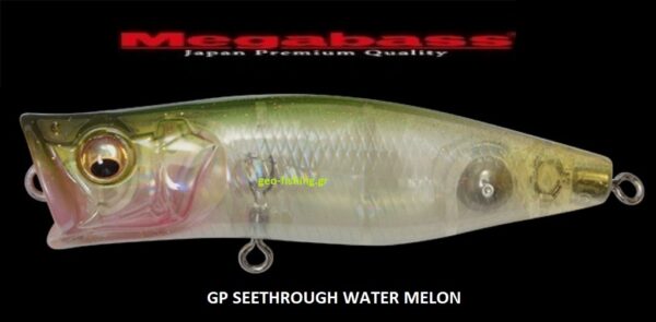 MEGABASS POPPING DUCK