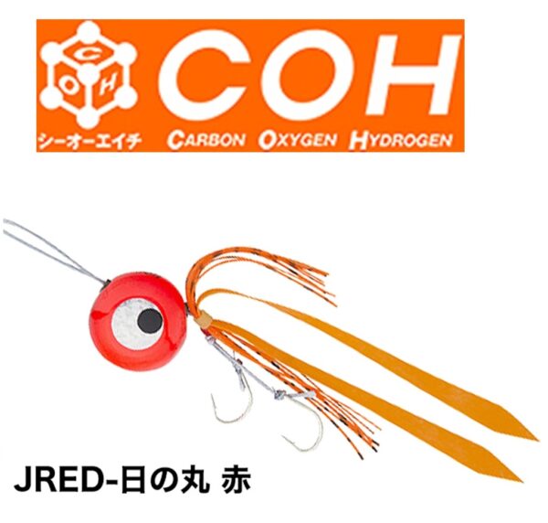 COH SURUSURU TAI RUBBER 80gr