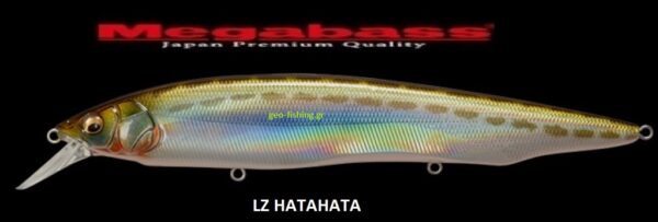 MEGABASS KANATA