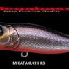MEGABASS POPX SW