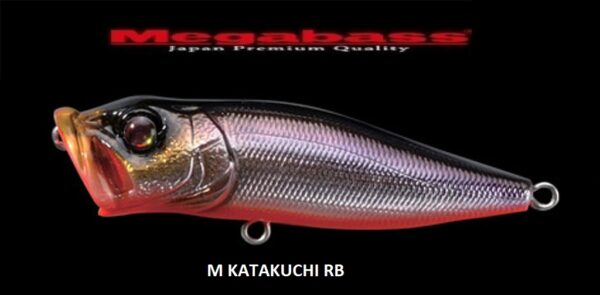 MEGABASS POPX SW