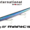 DUO BAY RUF MANIC 155 DUO BAY RUF MANIC 155