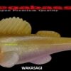 MEGABASS DARK SLEEPER